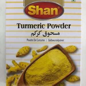 Shan Turmeric powder-200g