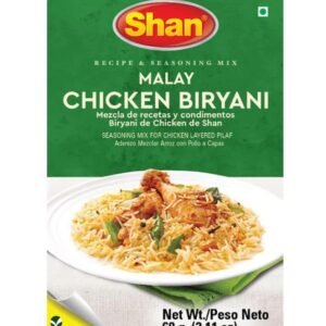 Shan Malay Chicken Biryani-60g