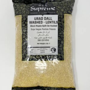 Supreme Urad Daal/dal whole-2lb