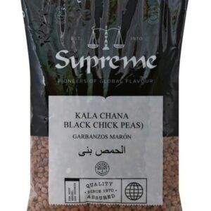 Supreme Kala chana-2lb
