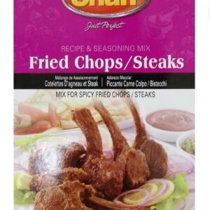 Shan Fried Chops/Steak-50g
