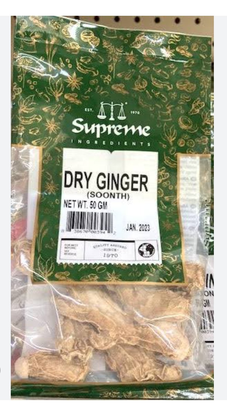 Supreme dry ginger/soonth -50g