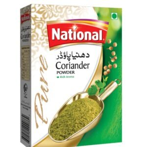 National Coriander powder-100g