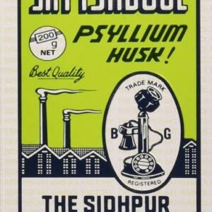 SAT ISPAGHOL(Psyllium Husk)-200g