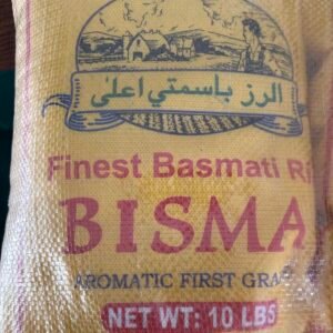 BISMA basmati rice-10lbs
