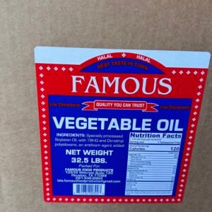 Famous Vegetable oil-32.5 L