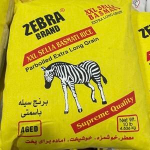 Zebra Brand XXL SELLA -10lbs